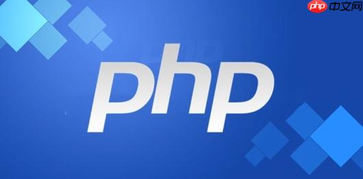 PHP微服务框架如何实现多租户支持_PHP微服务框架多租户架构设计与实现（租户.微服.框架.如何实现.架构...）