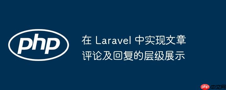 寂静岭f狐仙纹章箱子全收集指南