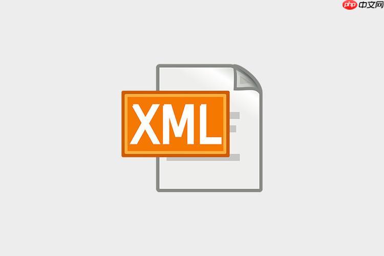 XML格式的建筑BIM数据标准（格式.标准.建筑.数据.XML...）