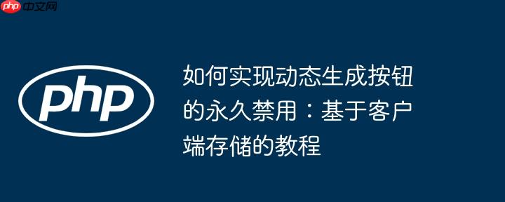 php怎么接入ag_php与ag游戏平台api对接
