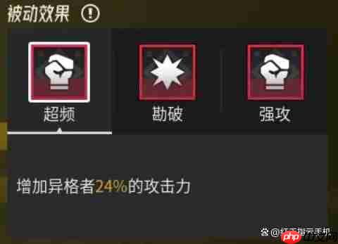 伊瑟新手保姆级入坑指南（保姆.新手.指南）