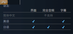 《如龙：极1/2》登陆PS5、Xbox Series X|S！追加简体中文（简体中文.追加.如龙）