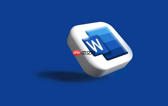 Word怎么画流程图_Word使用形状工具绘制专业流程图（流程图.绘制.形状）