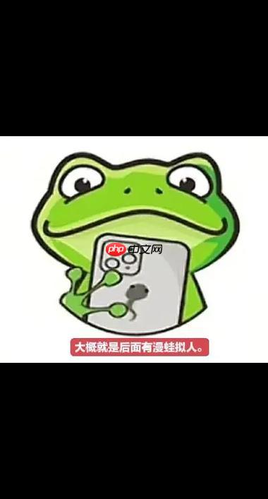 manwa.size漫蛙防走失登录官网-manwa防走失入口网页快速链接2026（走失.官网.入口）