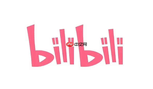 b站怎么设置视频的默认清晰度_B站播放器默认画质调整教程（默认.播放器.清晰度）
