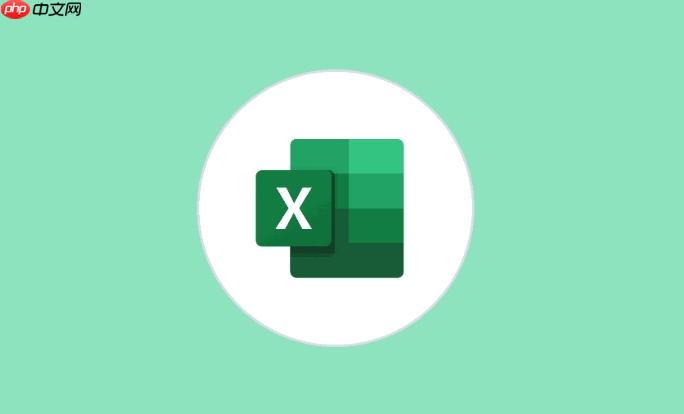 excel数据怎么预测_excel趋势预测与分析工具使用