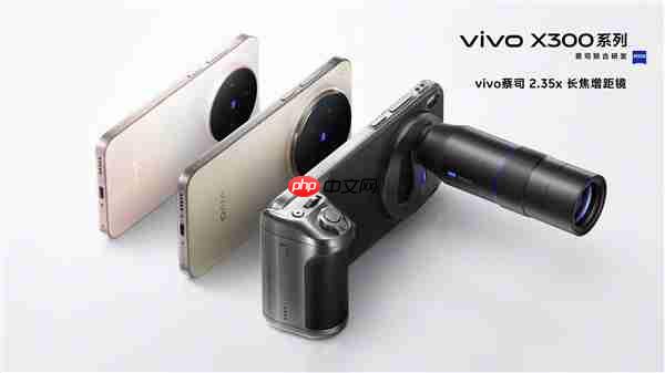 vivo x300系列四色揭晓：7.99mm超薄直屏 蓝厂最强旗舰