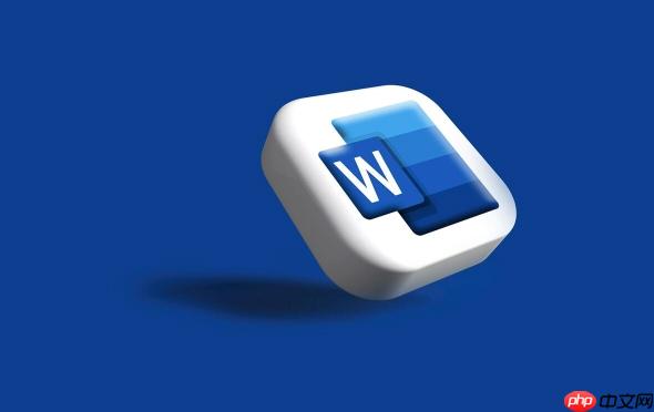 Word文档如何调整字体_Word文档字体调整的实用技巧（字体.调整.文档）