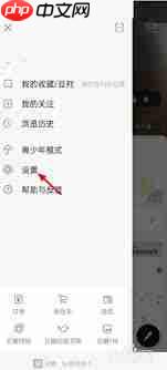 豆瓣怎么查看黑名单（豆瓣.黑名单.查看）
