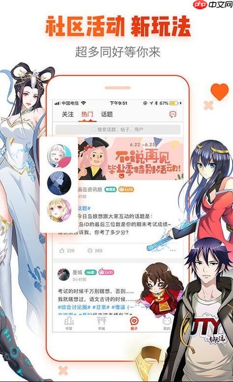 夸克网盘如何加密私人文件 夸克网盘安全锁功能的设置要领（夸克.要领.加密）