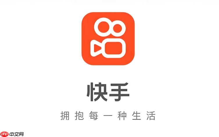 快手网页版如何收藏喜欢的内容 快手网页版内容收藏的整理攻略（快手.网页.收藏）