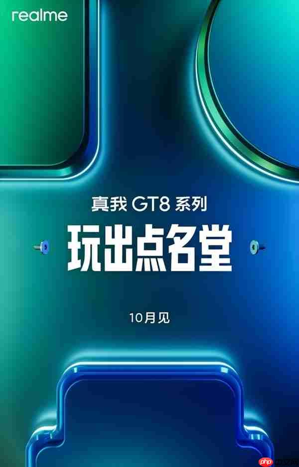 腾讯电脑管家怎么卸载_腾讯电脑管家彻底卸载步骤与方法