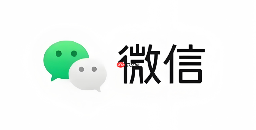 微信怎么远程退出登录 微信账号远程设备下线操作方法