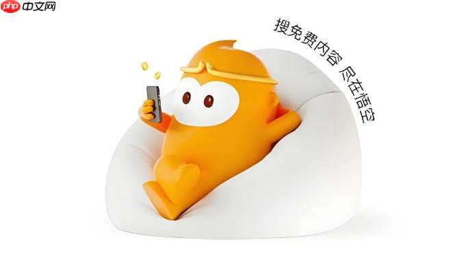 悟空浏览器怎么用阅读模式_悟空浏览器网页阅读模式开启与使用（悟空.浏览器.模式）