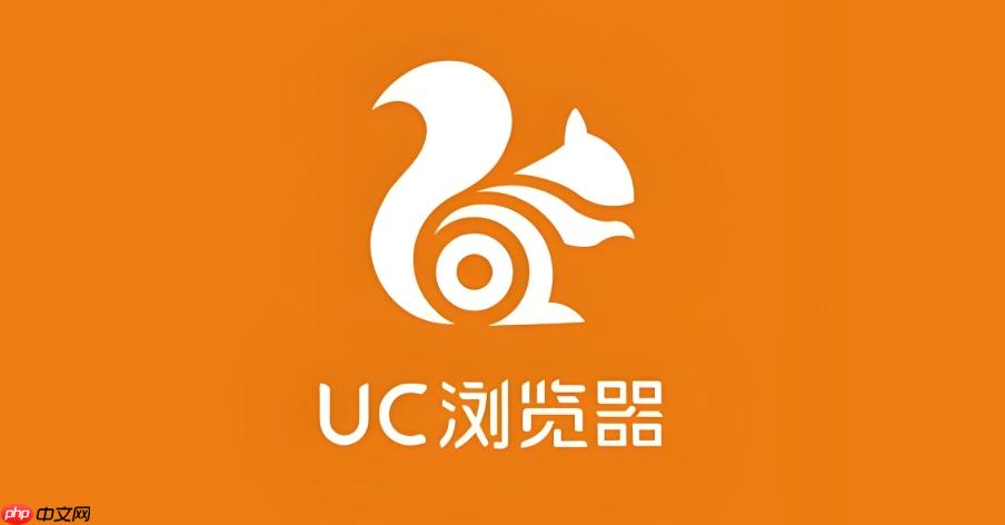 UC浏览器怎么复制网页上不能复制的文字_UC浏览器破解网页禁止复制方法（浏览器.复制.网页）