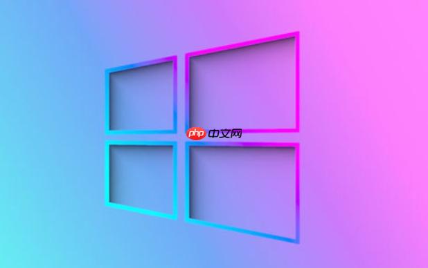 win10右下角网络图标消失了_Win10网络图标不显示修复技巧（图标.网络.右下角）