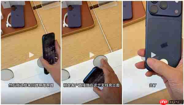 iPhone 17系列或成近年最娇气苹果手机：用了几个小时就满身划痕 蓝色黑色尤甚（划痕.娇气.用了）