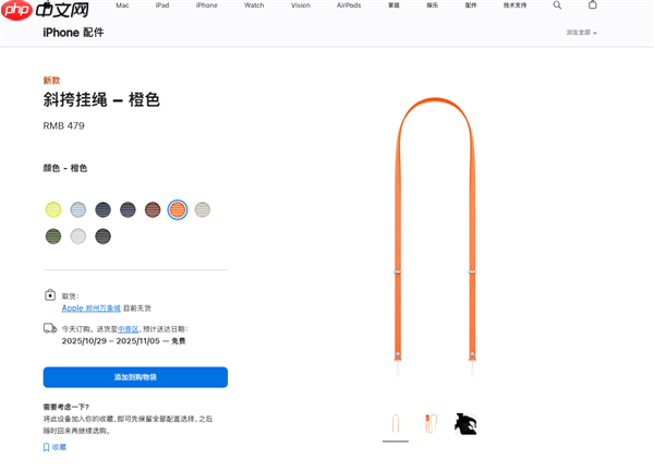 小米17性能比iPhone17强吗_处理器性能跑分与游戏实测（性能.实测.小米）